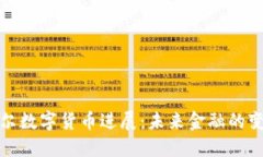 塞内加尔数字货币进展：