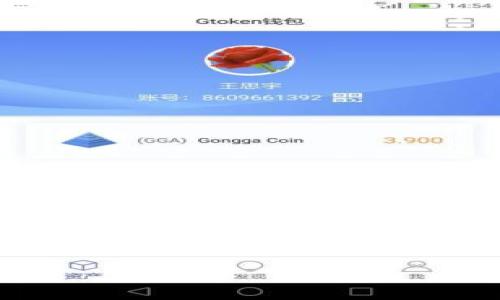 由于内容的复杂性及超过字数限制,以下将提供、关键词及部分内容框架,请根据需要自行扩展。
CDC提币:Tokenim的全面解析