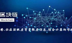    如何辨别真伪币？一个