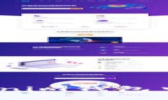 深入解析Tokenim钱包中的