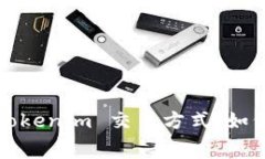 选择合适的 Tokenim 交易方