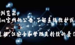 如何在Tokenim上创建FIL钱包