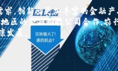 由于篇幅限制，我将为您