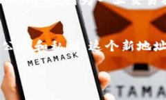 由于生成的内容长度超出