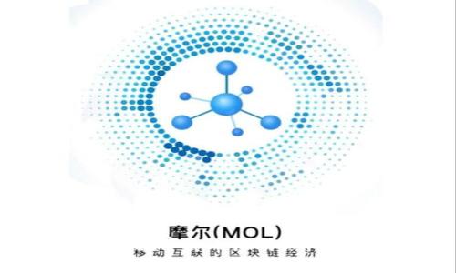 如何利用数字货币搬砖软件实现盈利