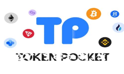 Tokenimdot挖矿:了解机制、优势与发展前景
