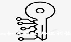 Tokenim如何通过助记词恢复