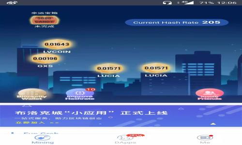 TokenIM打包取消时间解析