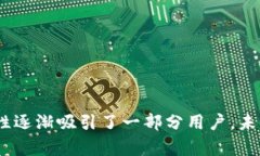   Tokenim：当前最大的数字