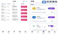 Tokenim是否依然支持映射功