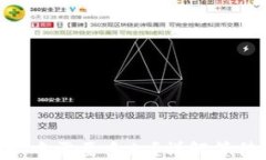 Tokenim确认中需要多久？详