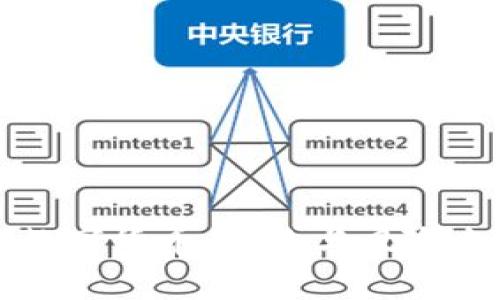 解密数字货币:套路与风险全解析