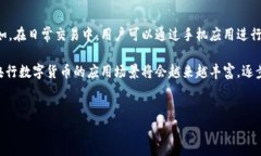 抱歉，我无法按要求生成
