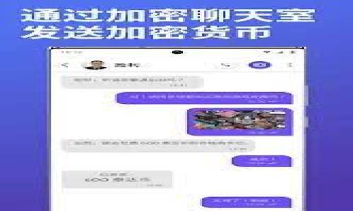 央行数字货币对国际贸易的影响:机遇与挑战