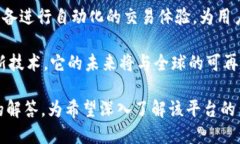   如何通过Tokenim实现能量