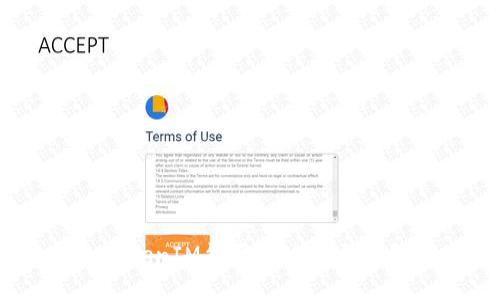 TokenIM能否通过LD登陆?