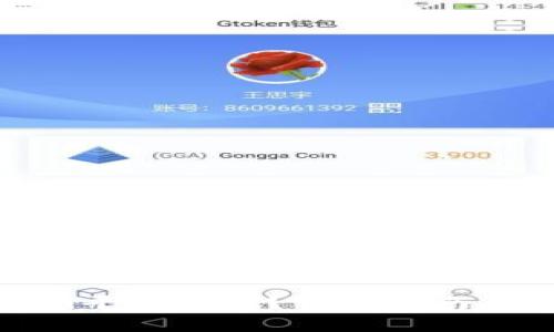 如何向Tokenim平台汇款?详细指南与常见问题解答