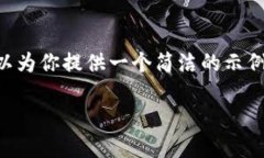 由于大量内容的限制，我