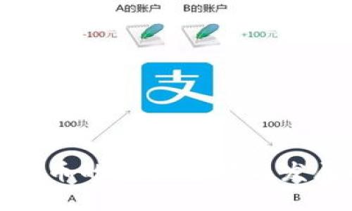 数字货币的监管背景与发展动态