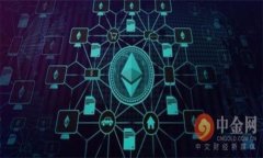 链克 TokenIM：数字资产交易