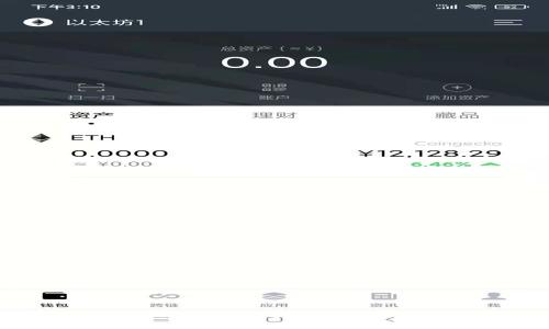 Tokenim卸载重装指南:确保顺利操作