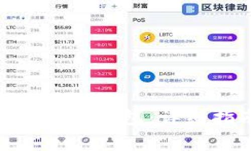 如何恢复丢失的Tokenim钱包:详细指南与常见问题解答