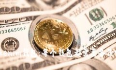 Tokenim钱包：每个钱包都需