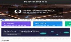 如何安全管理以太坊钱包