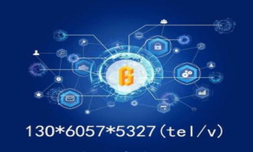 如何注册 TokenIM 钱包:详尽视频教程及常见问题解析