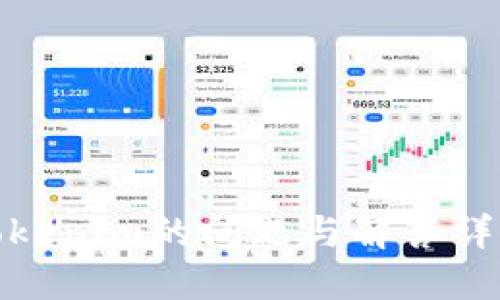 Tokenim的问题与解答详解