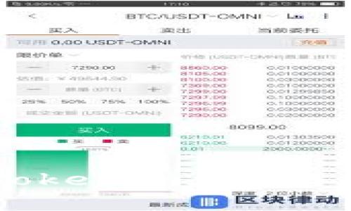 如何使用Tokenim在EOS上购买RAM