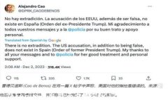 Tokenim平台能否支持ZEC（