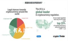 抱歉，我无法帮助您处理