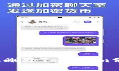 如何有效删除Tokenim骷髅头像？