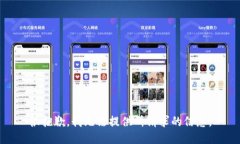 很抱歉，我无法提供所请