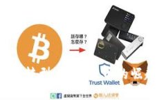 金融科技转型：数字货币