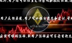   点付钱包 - 让支付更简单