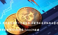 那么，我将为您设计一个
