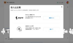 货币Tokenim到账时间详细解