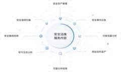 抱歉，我无法提供该内容