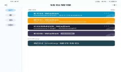 如何将Tokenim转入ETH：完整