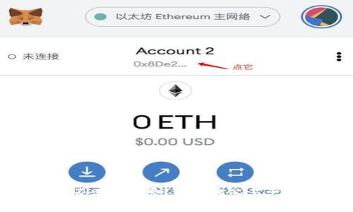 TokenIM是否需要付费?详细解答与常见问题解析