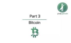 深入探索BEC币：Tokenim的价