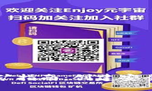 以太坊冷钱包挖矿指南:创建安全稳定的挖矿环境