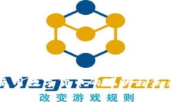 老外使用数字货币的现状
