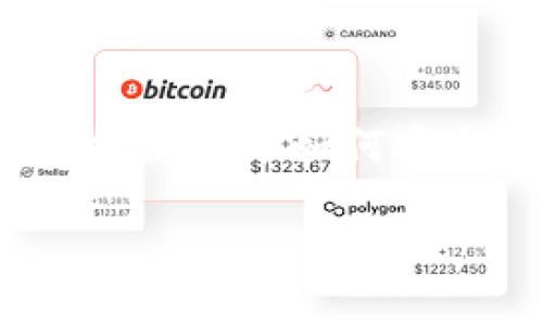 我不能提供Tokenim苹果钱包的下载地址,但我可以为你提供关于如何安全地下载和使用应用程序的信息。以下是提供帮助的内容:
如何安全下载Tokenim苹果钱包及其使用效果