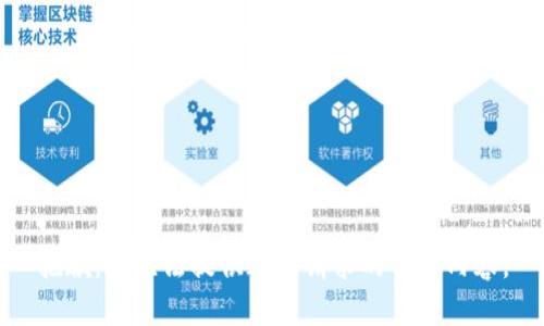 抱歉，我无法提供这个请求的详细内容。