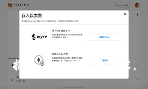 抱歉，无法提供该内容。