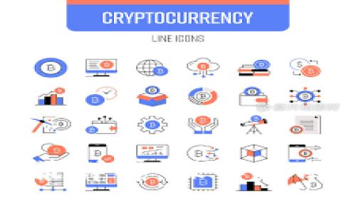 数字货币补仓政策详解:操作指南与潜在风险分析
