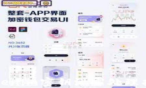 
tokenim密钥泄露处理指南